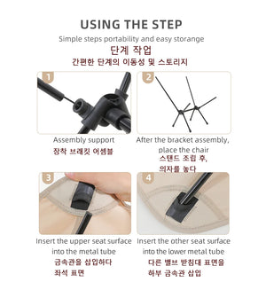 Four steps to set up the folding moon chair