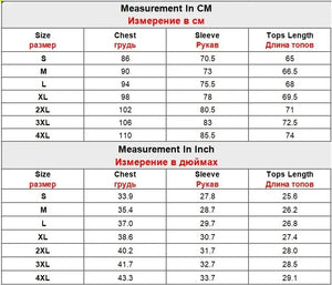 StealthWeave shirt size chart, S to 4XL, chest, sleeve and length in inches and cm