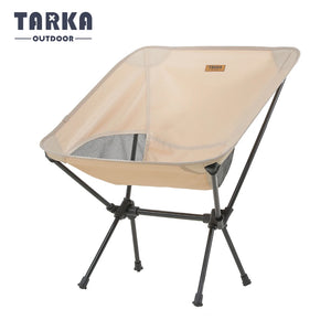 Beige folding moon camping chair