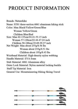 Trekking pole product information sheet with sizes, weights and materials