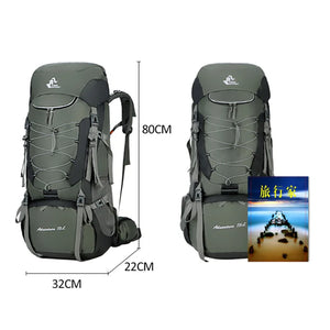 75L hiking backpack size chart: 80 cm tall, 32 cm wide, 22 cm deep